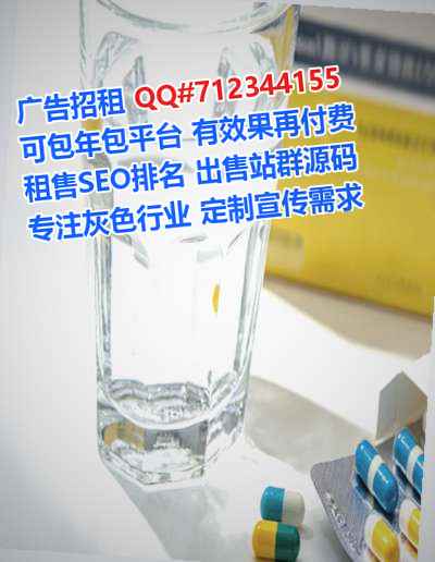 吴江卵妹珠宝公司